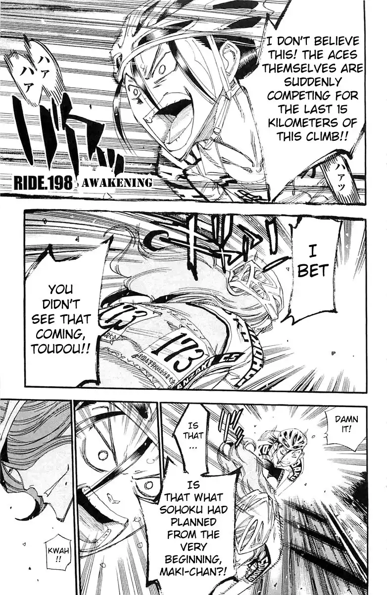 Yowamushi Pedal Chapter 198 1